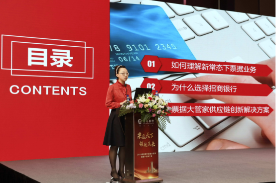 截图14