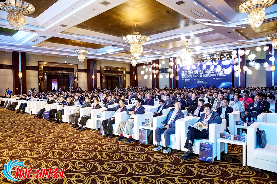 微信图片_20190507150206