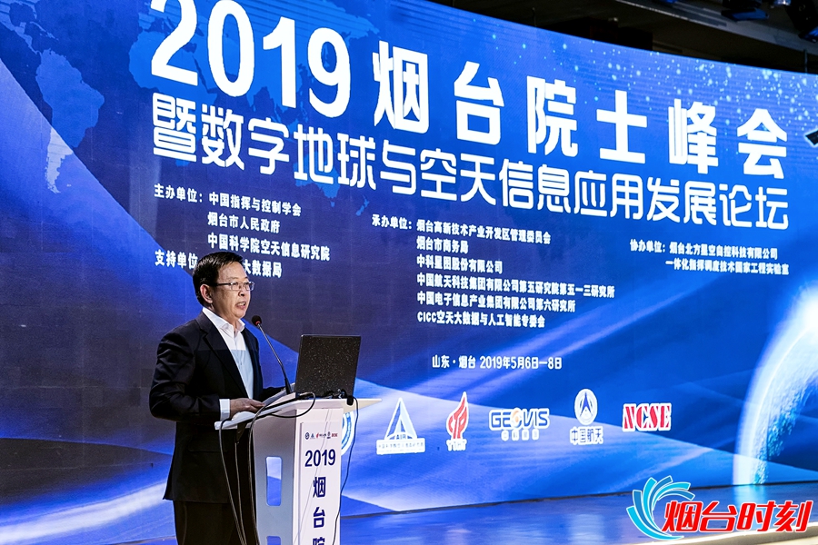 微信图片_20190507150159