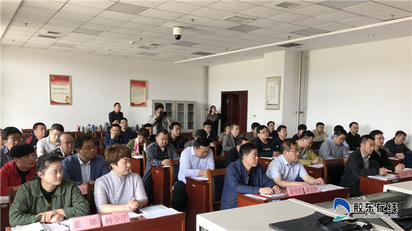 牟平区基层卫健干部素质能力提升班在区委党校开班2