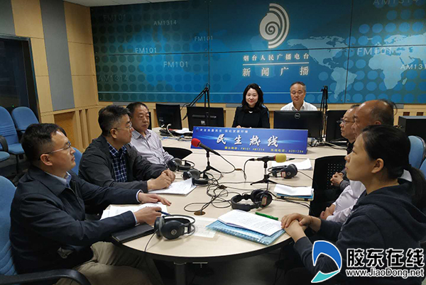 烟台市卫健委走进《民生热线》直播间2