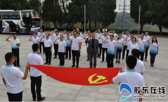 鲁东大学机关第一党总支开展党性教育主题活动1_副本