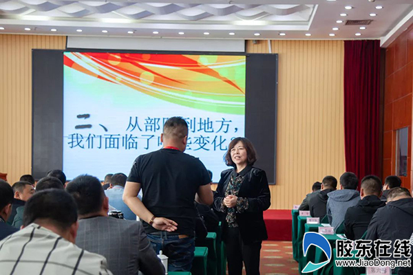 退役军人接受培训