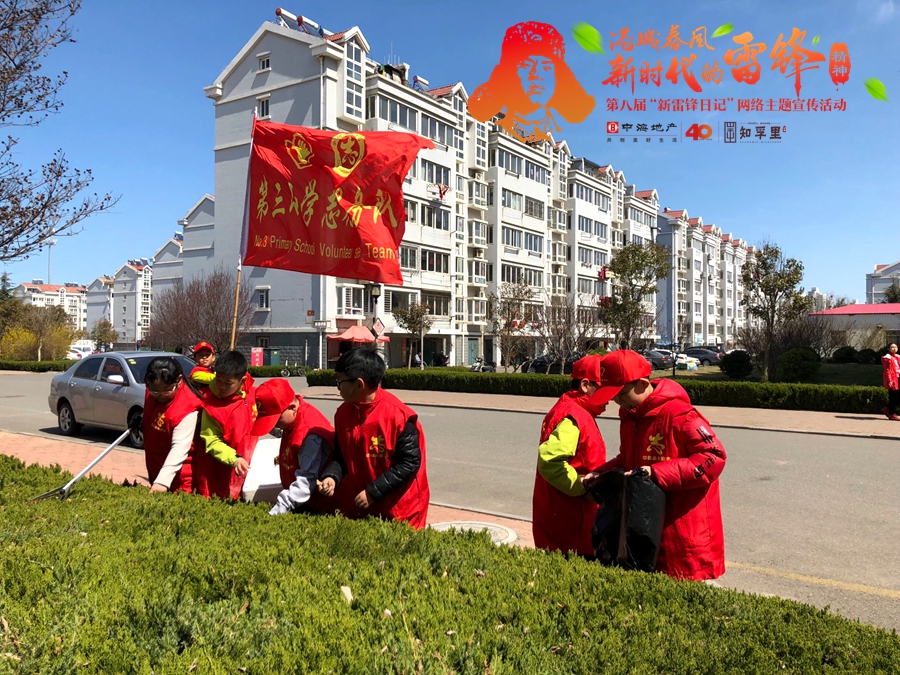 烟台开发区小学排名_烟台开发区第十二小学(3)