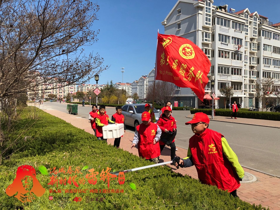 烟台开发区小学排名_烟台开发区第十二小学(3)