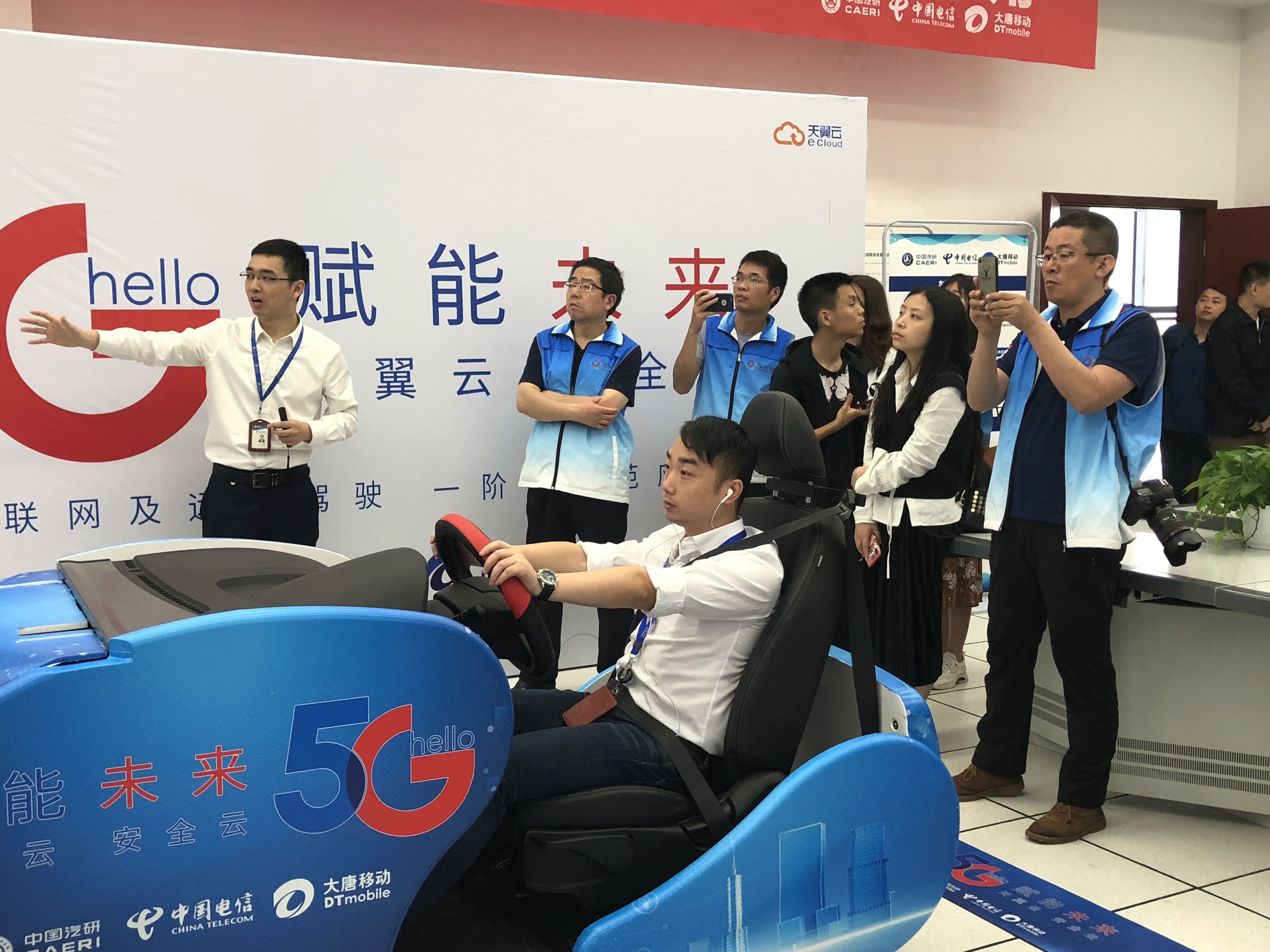 qq图片20190515141437