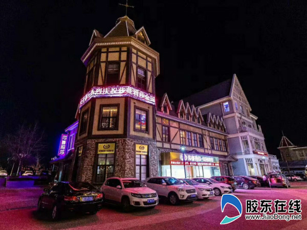 店面外景
