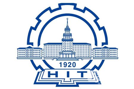 哈尔滨工业大学(威海)2019年综合评价招生章程