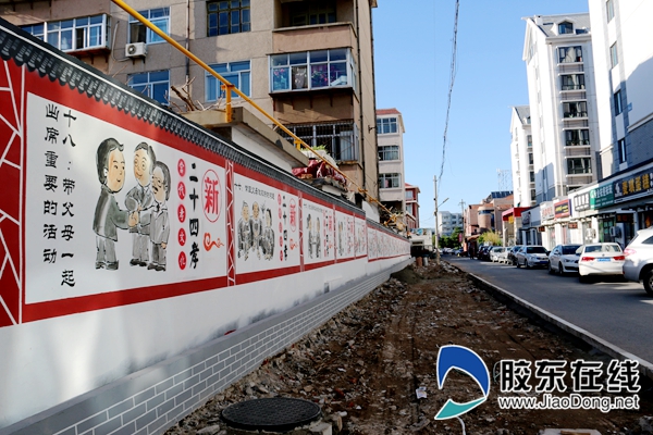 密汾街拆违后建文化墙、人行道