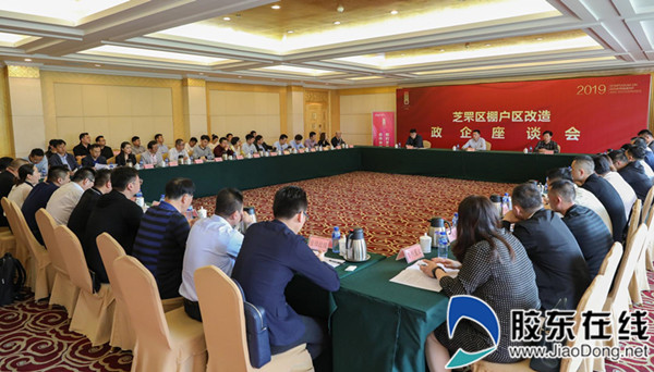 微信图片_20190516162333_副本