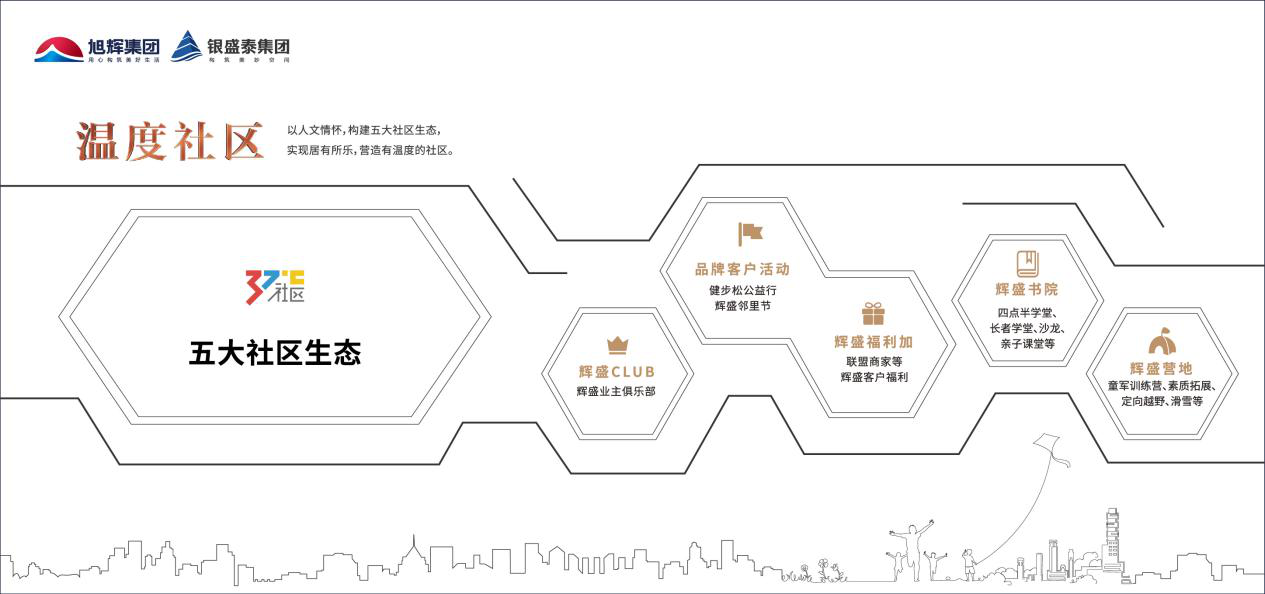 图片6