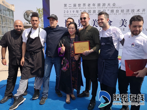 国际美食美酒节开幕3