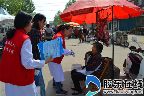 微信图片_20190520092623
