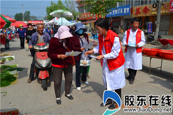 微信图片_20190520092629