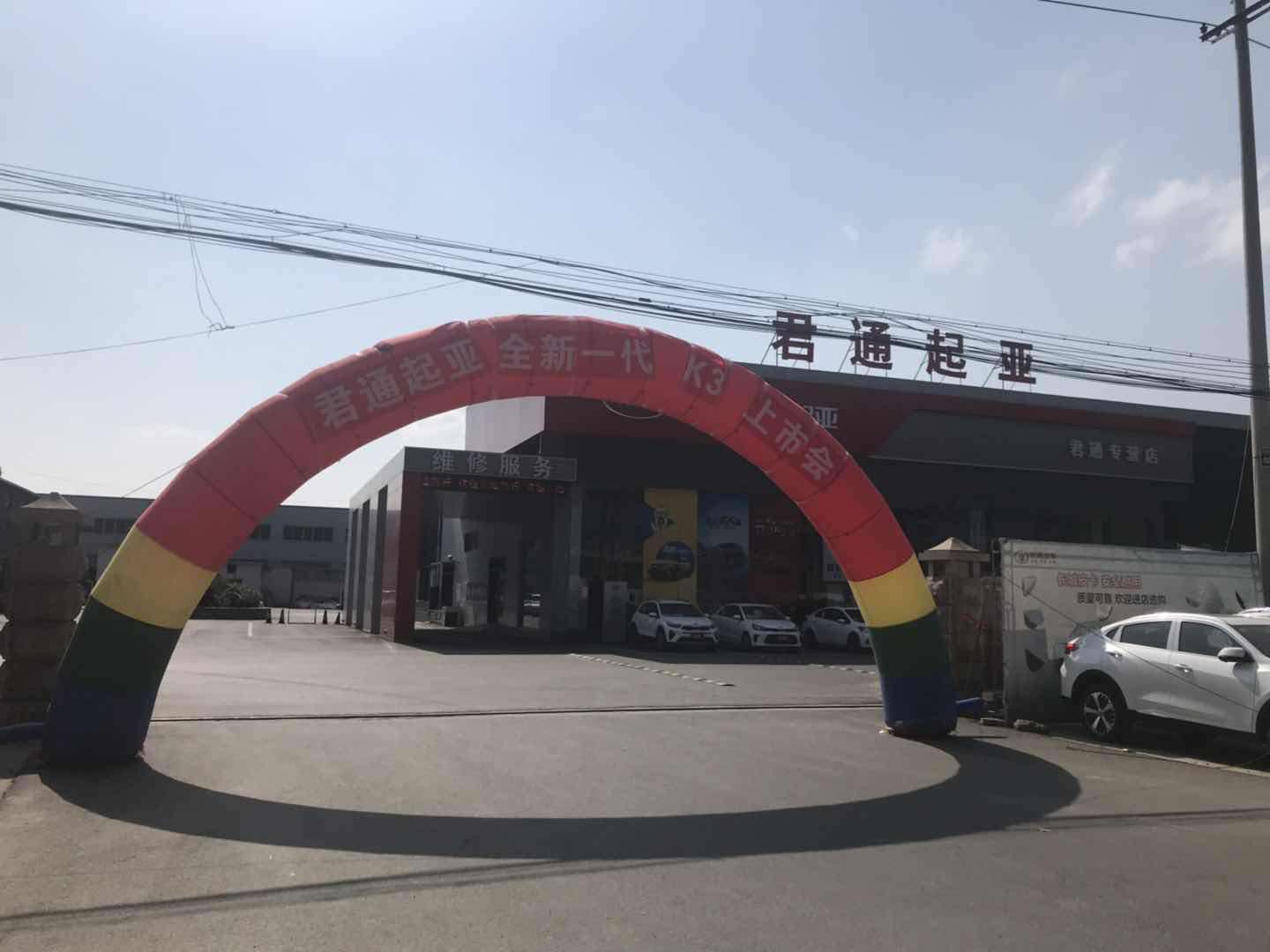 图片111