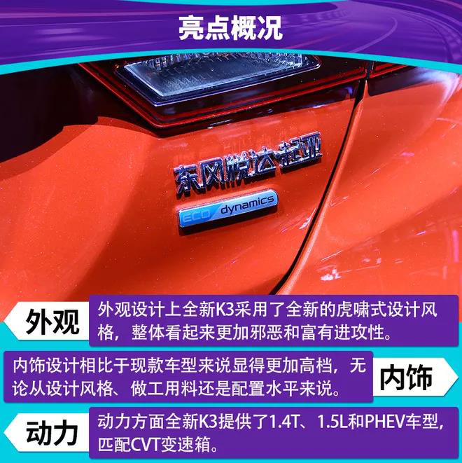 图片66