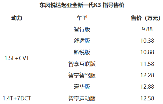 微信图片_20190520135943
