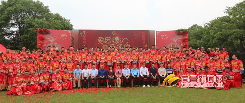 tim截图20190521143027