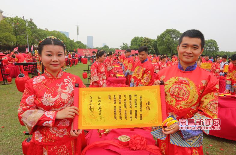 tim截图20190521143046