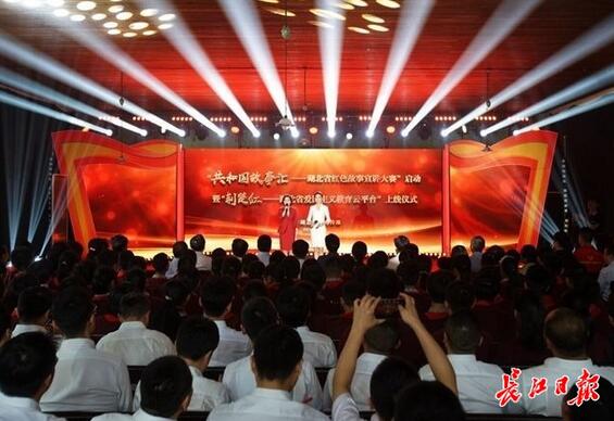 tim截图20190521144930