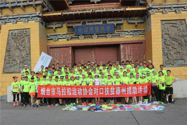 微信图片_20190522111740