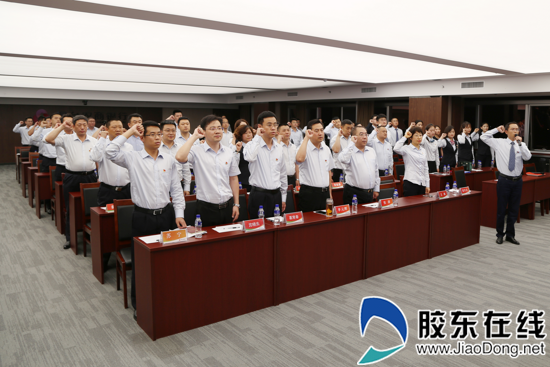 倡树合规文化 烟台农商银行举办“青年讲合规”演讲比赛