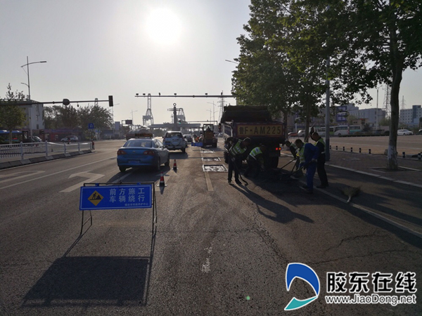 烟台市城管局抓好市政道路维修工作 保障市民出行方便