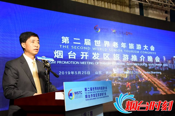 qq图片20190525214459