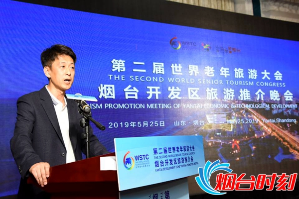 qq图片20190525214451