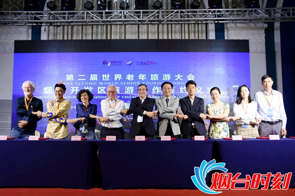 qq图片20190525214447