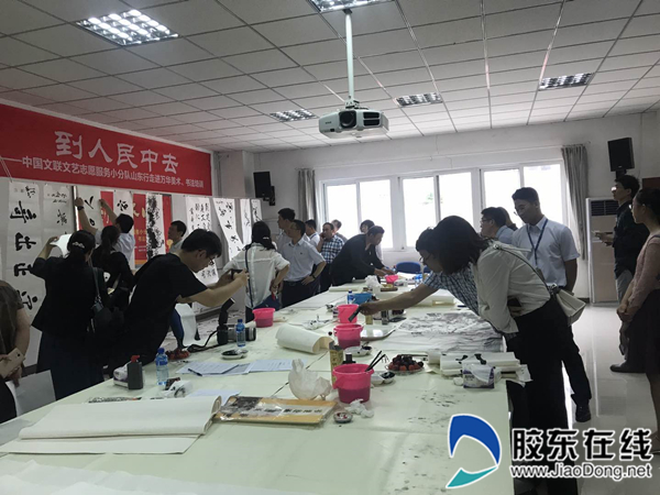 美术、书法培训交流会