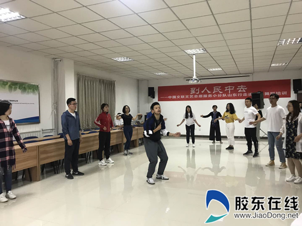 舞蹈培训交流会