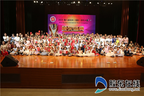 微信图片_20190528125259