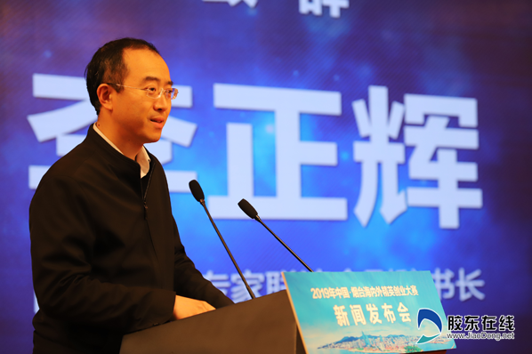 2国家特聘专家联谊会副秘书长李正辉致辞