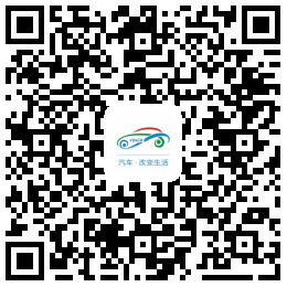 2019烟台夏季车展