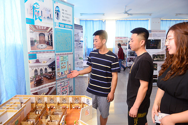 微信图片_20190530083125