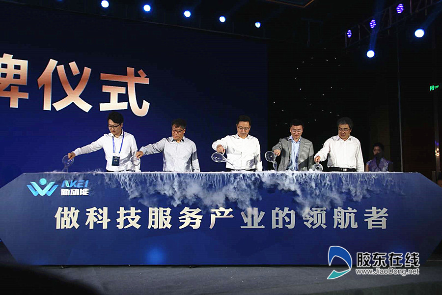 微信图片_20190531183209_副本11