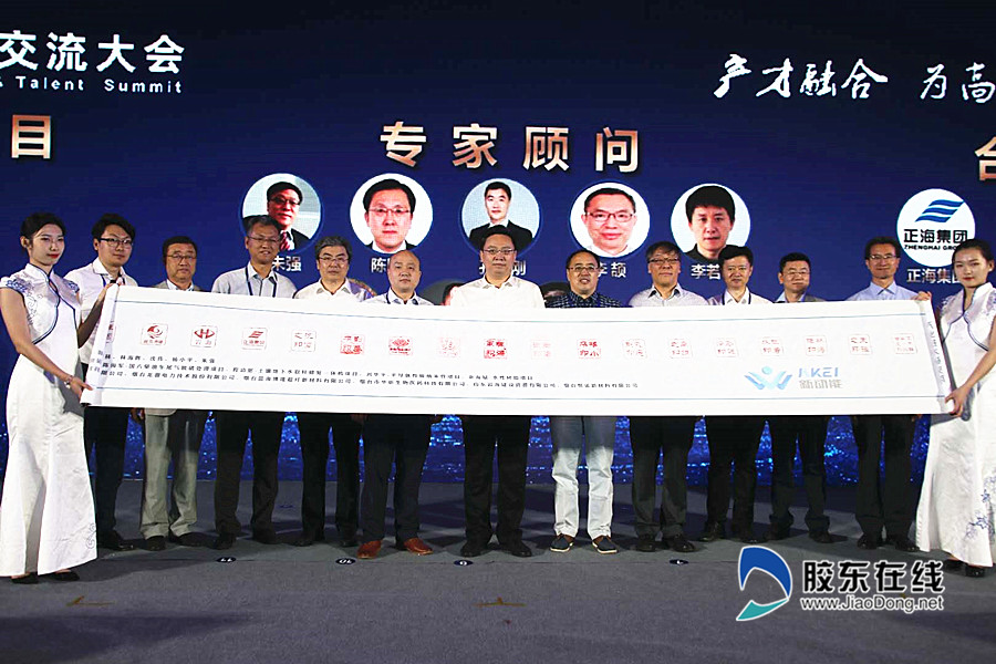 微信图片_20190531184640_副本11