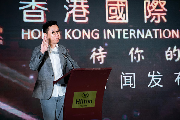 烟台向世界发声 “靓菲润萌杯”2019第六届香港国际音乐节烟台赛区惊艳启动