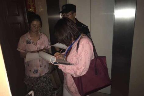 qq截图20190603161703