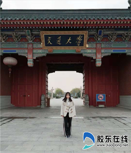上海交通大學李語嫣 (1)
