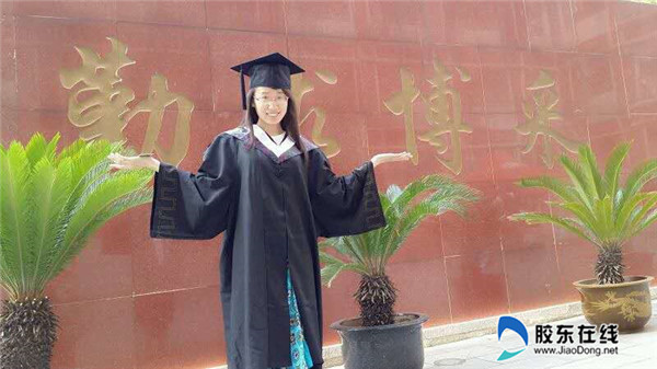 北京中醫藥大學孫玉秀 (2)