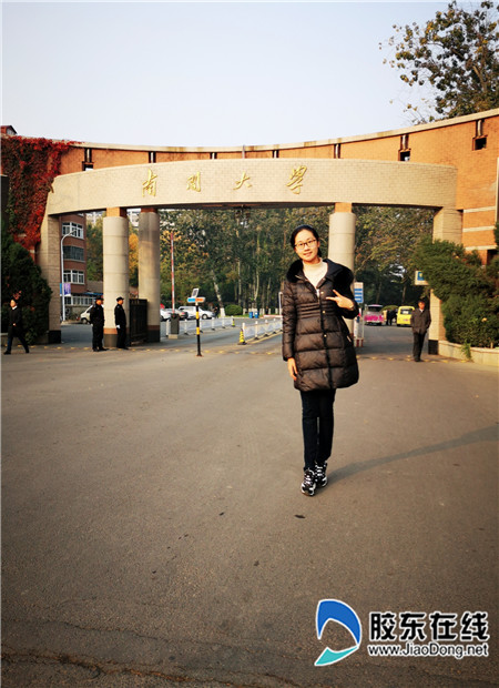 南開大學黎可涵 (2)