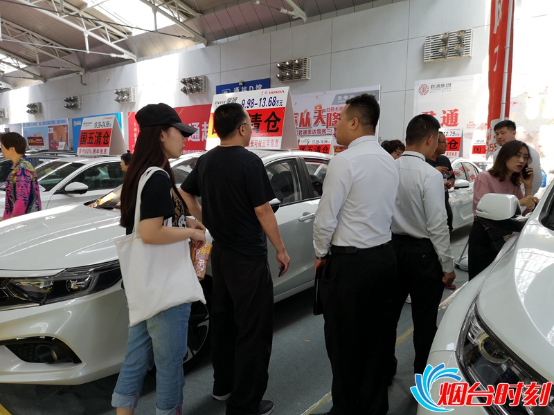 qq图片20190607161526