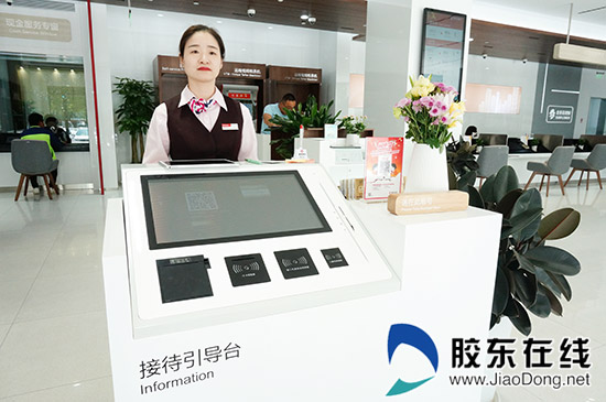 接待引导台可提供多种方式取号