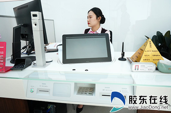 理财区更注重保护客户的隐私性