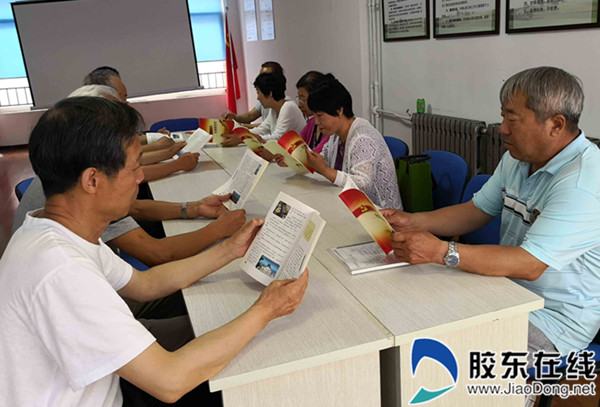 201906131713064889_副本