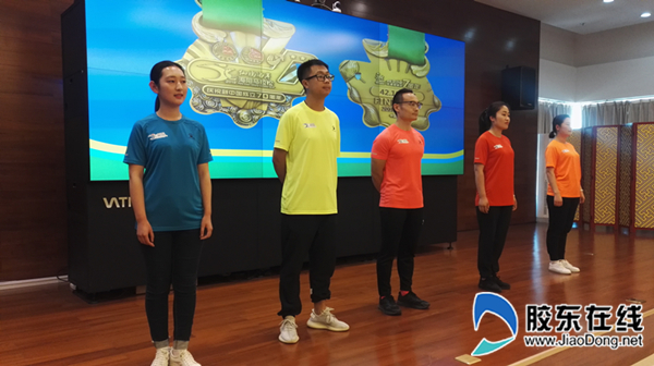 参赛选手和志愿者服装发布