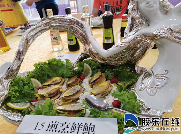 微信圖片_20190617144219_副本