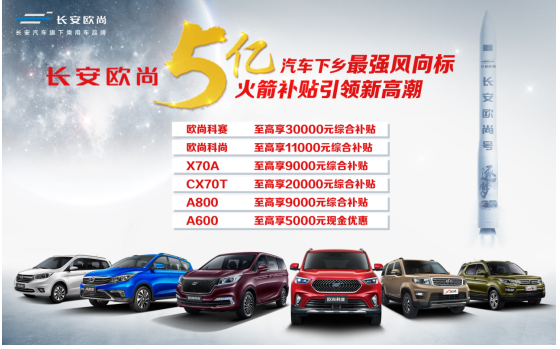 qq截图20190617154609